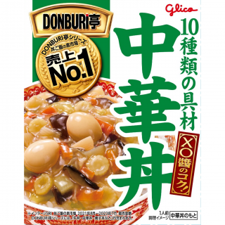 DONBURI亭 中華丼 展開図